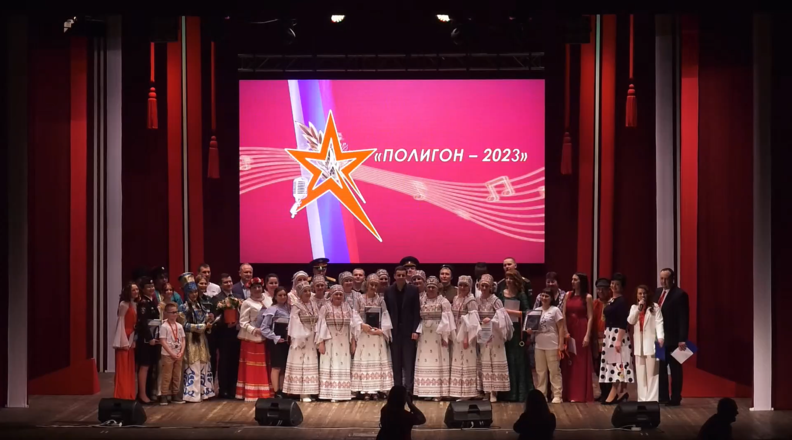 полигон конкурс абакан. учитель года 2022 абакан. конкурс полигон. ярков дмитрий леонидович архитектор екатеринбург. сибирские узоры кдц красный абакан.