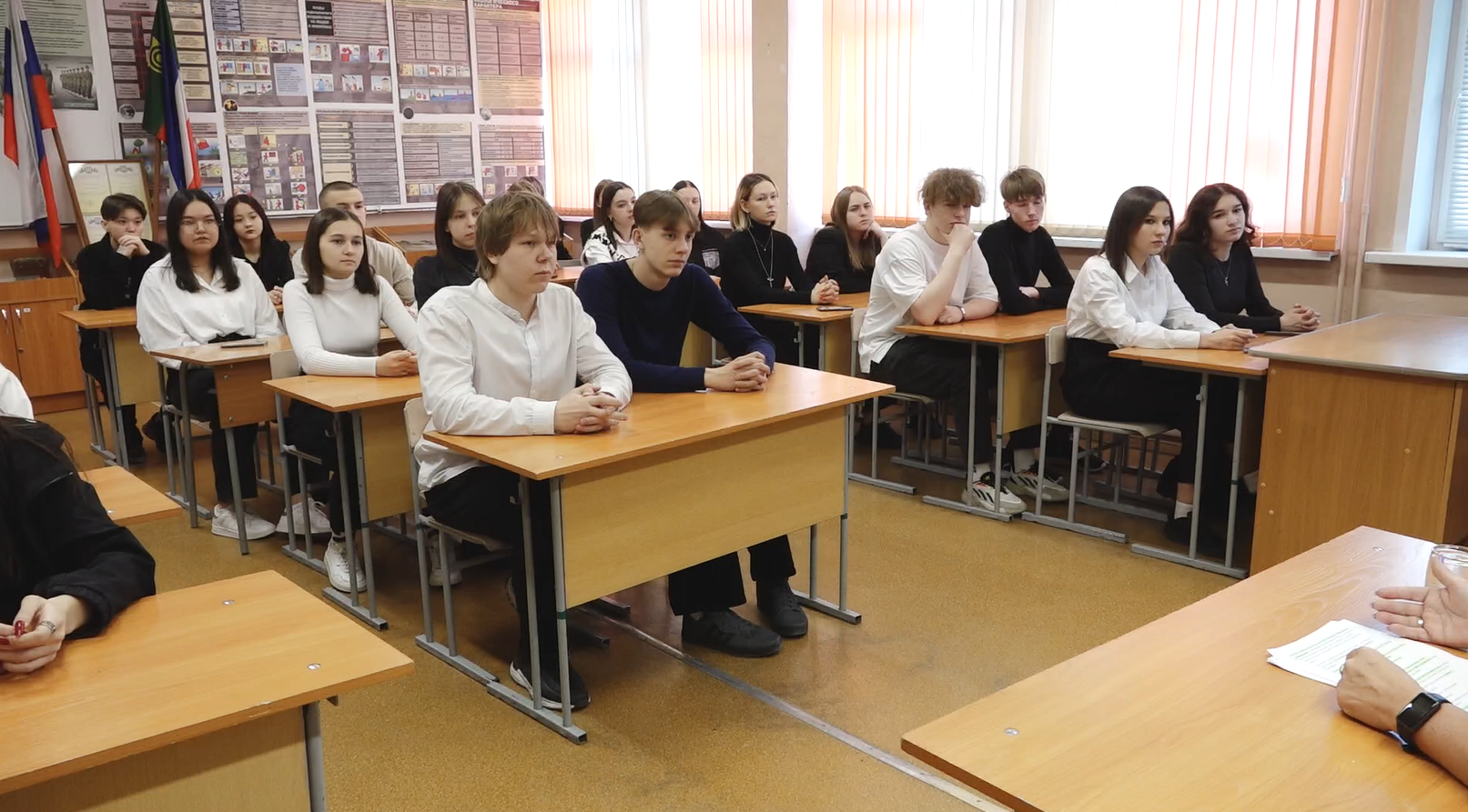Сайт 24 школы абакана. 24 Школа Абакан. День местного самоуправления. 21 Апреля день местного самоуправления. 21 Школа Абакан
