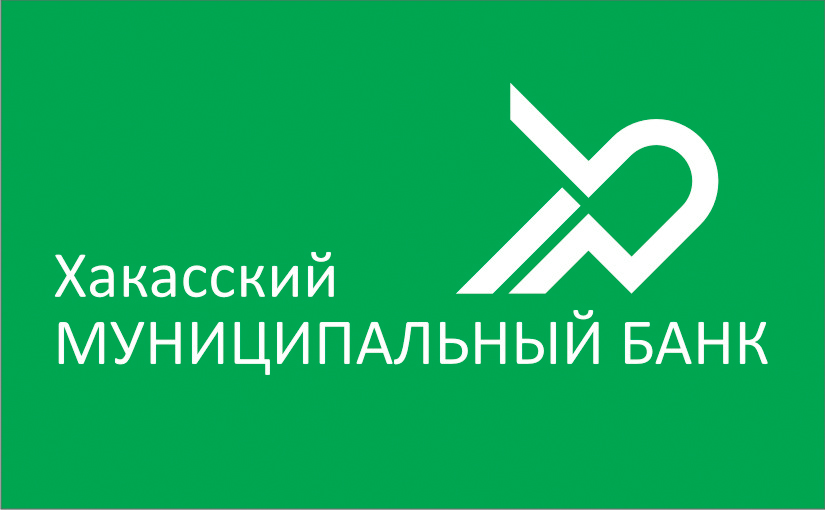 Хакасский муниципальный банк хакасская ул 73 фото