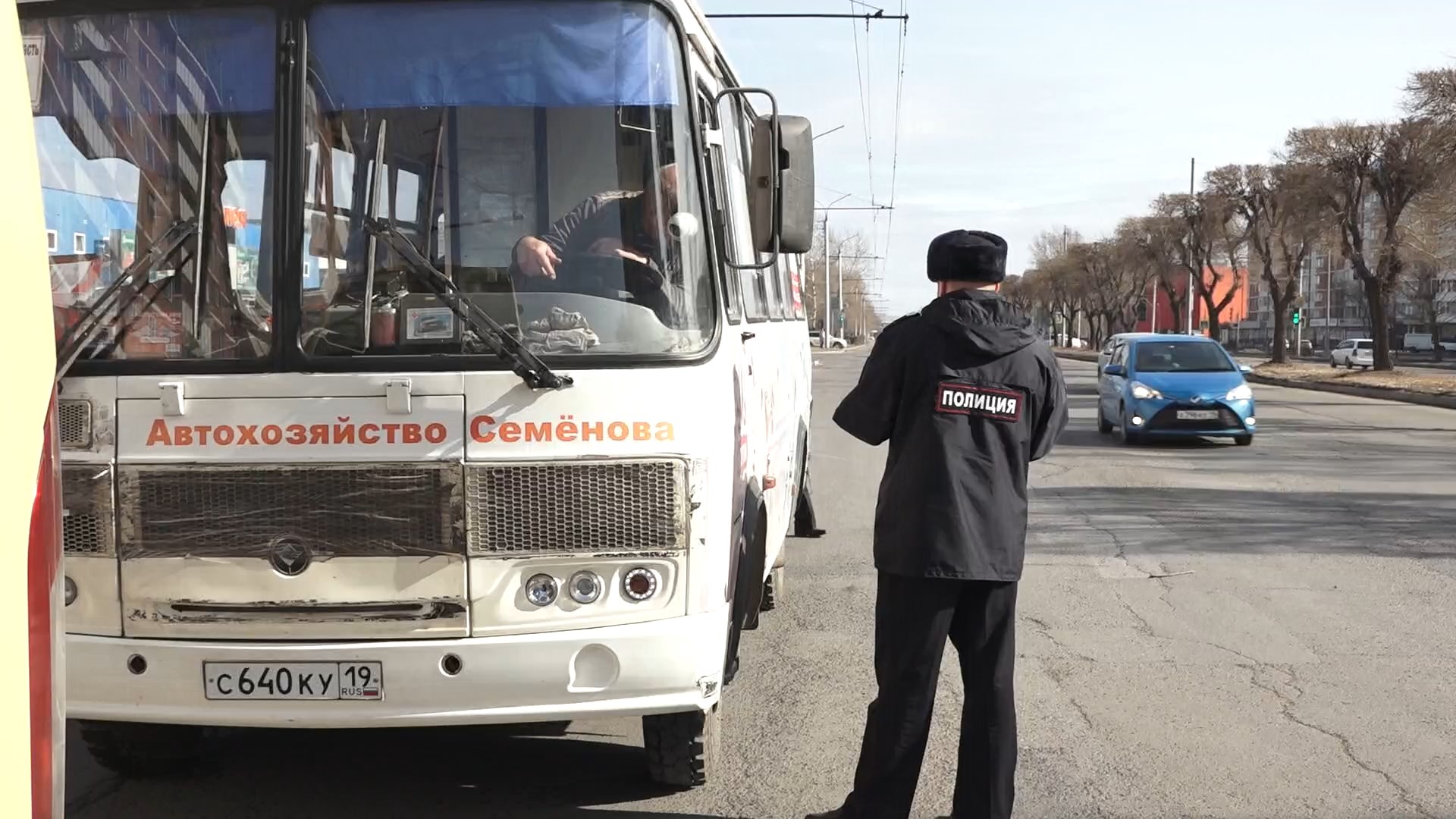 курагино красноярск. абакан минусинск автобус. автобус абакан курагино. расписание автобусов по курагино. курагино абакан.