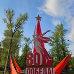 Установка инсталляции Родина -мать в столице Хакасии завершена