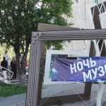 Ночь музеев пройдет в столице Хакасии