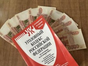 Подросток из Кузбасса «навешал» кредитов на жителя Хакасии