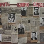 «Победили тогда, победим и сейчас»: студенты ХГУ стали участниками всероссийской акции
