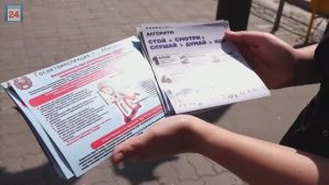 Молодёжный патруль безопасности вышел на улицы столицы Хакасии