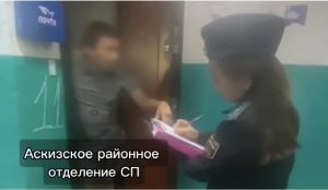 Более 40 арестов и взысканий на 2 млн. руб.:в Хакасии приставы навестили должников