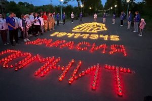 Столица Хакасии зажигает «Огненные картины войны»