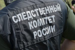 За публичную пропаганду терроризма 17-летнему абаканцу грозит до 7 лет тюрьмы