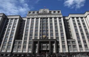 У жителей Хакасии есть перспектива в пятницу работать на час менеджер
