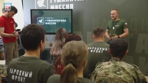 Гуманитарная миссия выполнена: команда волонтёров из Хакасии вернулась с Донбасса домой