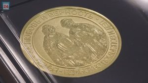 Семейный стаж длиною в любовь: 26 абаканских пар чествовали в столице Хакасии