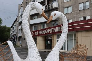 Помещение для торжественной регистрации бракосочетания ищет Минюст Хакасии
