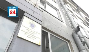 Александр Бастрыкин поручил возбудить уголовное дело на самокатчиков, травмировавших женщину в Абакане