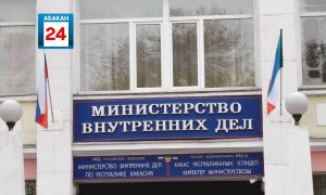 Полгода в труде на благо общества проведёт жительница Саяногорска — она нелегально торговала спиртным