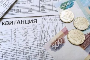 С марта 2026 года крайним сроком оплаты услуг ЖКХ в России станет 15-е число месяца