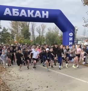 С азартом и хорошим настроением столица Хакасии проводит День здоровья