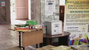 Столица Хакасии помогла собраться в дорогу за знаниями более 3 тысячам школьникам