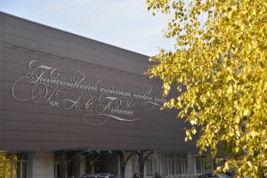 Жители Хакасии могут прочитать самое длинное слово в русском языке- оно состоит из 55 букв