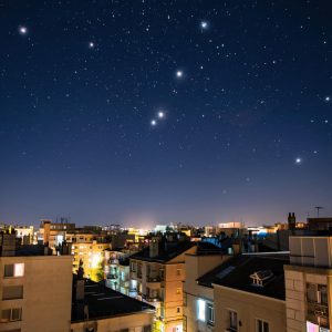 Пик метеорного потока сегодня смогут увидеть жители Хакасии