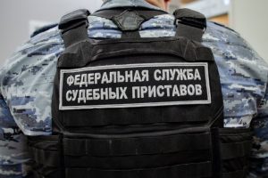 Больше 1,5 млн. руб. за гибель рабочего выплатило предприятие  в Хакасии