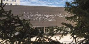 Жителям Хакасии стоит знать-«Победа» — слово года в России