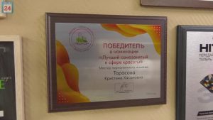 На кону звание «лучшего»: бизнесмены столицы Хакасии борются за победу в конкурсе