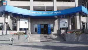 От калькулятора до технических инноваций: налоговики Хакасии принимают поздравление с 35-летием