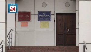 8,5 лет колонии и выплата в миллион рублей-приговор жительнице Черногорска, устроившей поножовщину