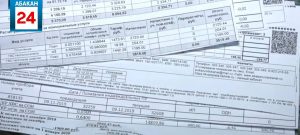 В Хакасии, как и по всей России, вырастет коммуналка