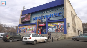 Опасный киносеанс: 32 человека получили поражение сетчатки после посещения кинотеатра в Абакане