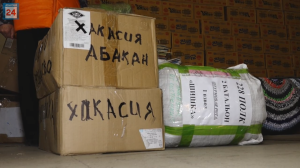 Теплый привет из Хакасии на следующей неделе отправится к бойцам