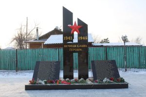 Памятники героям Великой Отечественной войны открыли в двух аалах Аскизского района