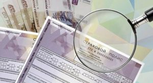 Двоих автоподставщиков в Хакасии ждет суд за махинации со страховкой