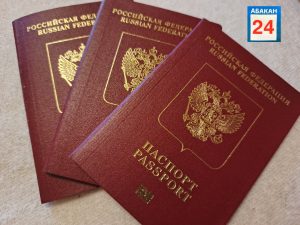Покидать страну и въезжать в нее несовершеннолетние жители Хакасии с‎ января 2026 смогут только по загранпаспорту