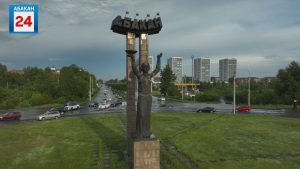 Федеральная звезда поздравит столицу Хакасии с 95-летием