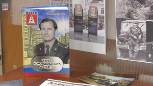 «Беру командование на себя»: историю одного подвига узнали кадеты 29 абаканской школы