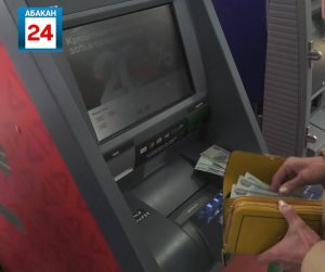 Абаканская пенсионерка-инвестор в пятый раз отправила деньги мошенникам