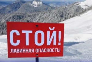 На юге Сибири лавиноопасно