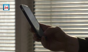 ‎1,5 млн. руб. на безопасный счёт отправил абаканец