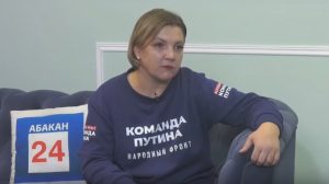 Прямая линия президента: что из проблем озвучит Хакасия