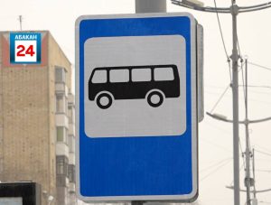Общественный транспорт в Абакане ходит по новому расписанию