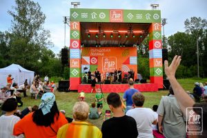 ‎«МИР Сибири» в Шушенском пройдёт с 9 по 12 июля- заявки уже принимаются