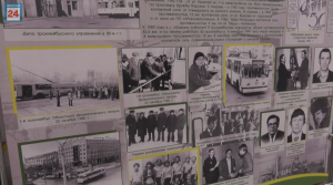 Рейс длиной в 45 лет: троллейбусное управление столицы Хакасии отмечает юбилей