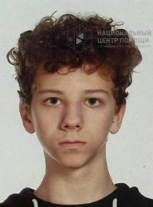 Пропавший в Красноярске 14-летний школьник найден