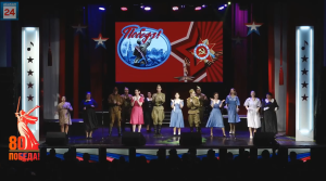 «Полигон» ждёт ярких и талантливых вокалистов, конкурс приурочен к 95-летию столицы Хакасии