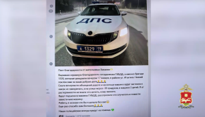 Дорожные полицейские Абакана спасли мать с двумя детьми — их кроссовер заглох на дороге