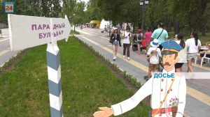 «Шумиха»: новый арт-фестиваль в программе Бульвара выходного дня в столице Хакасии