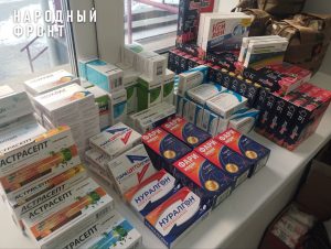 Народный фронт Хакасии объявил срочный сбор лекарств для наших бойцов в зоне СВО