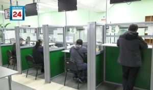 До 20 тыс. рублей выросло максимальное пособие по безработице в Хакасии