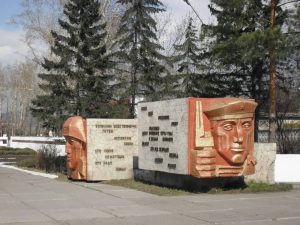 ‎Две стелы  мемориала «Вечная слава» в Усть-Абакане отремонтируют по госпрограмме за 800 тыс.рублей